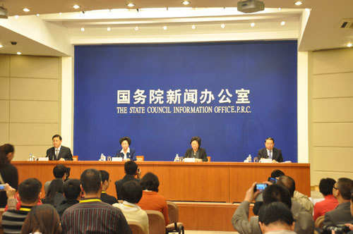 第三期中国妇女社会地位调查主要数据报告在京发布