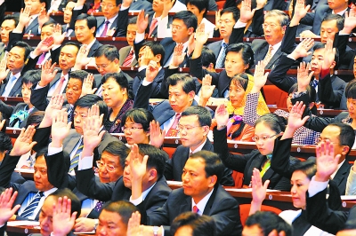 省第九次党代会代表540名 妇女代表占26.8% -