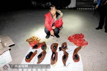 外籍女子运毒被警方截获牛肉干里藏3公斤毒品