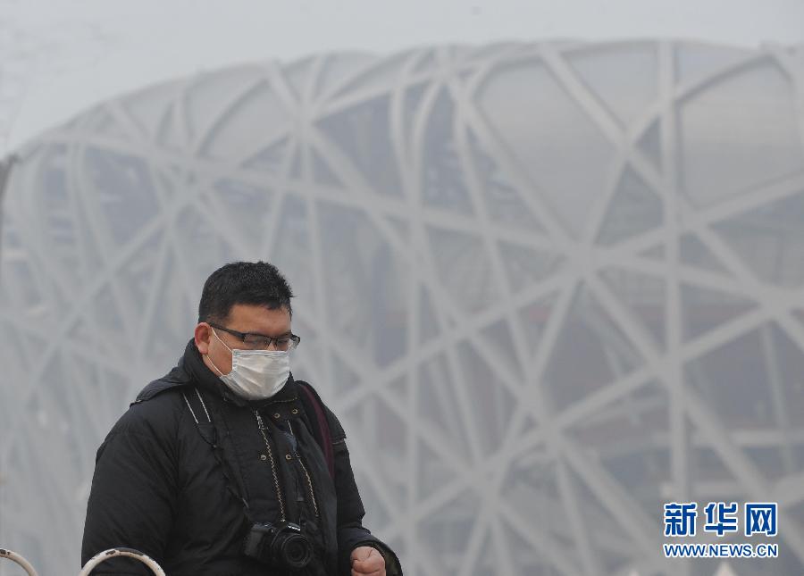 （图文互动）（1）北京：严重污染继续将分区启动极重污染日应急措施