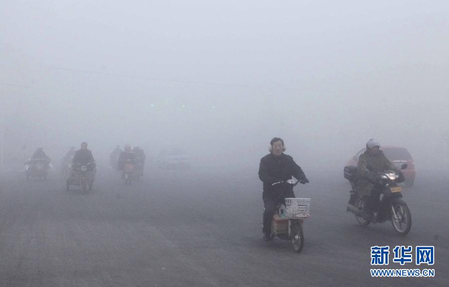 #（生态）（3）雾霾继续弥漫 我国多地空气污染严重