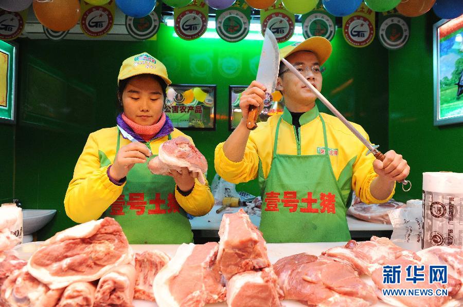 #（社会）（3）50余名“大学生猪肉倌”亮相上海菜场