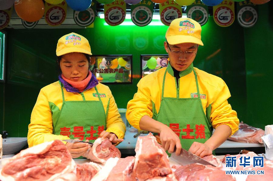 #（社会）（4）50余名“大学生猪肉倌”亮相上海菜场