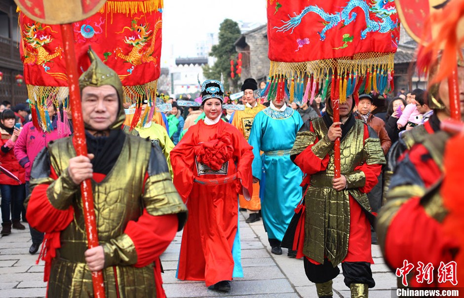 "明代状元"穿越南京巡游老门东