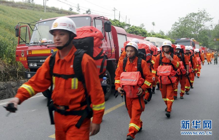 #（芦山地震）（4）与生命赛跑的“黄金72小时”