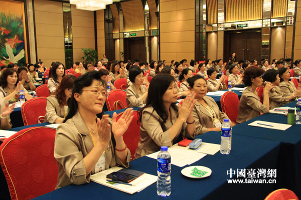 第六届海峡论坛·海峡妇女论坛15日在厦门举行