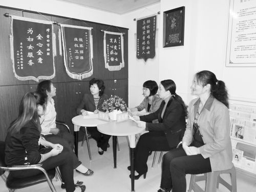 福建莆田妇联在防家暴中推行庇护救助和心理辅导