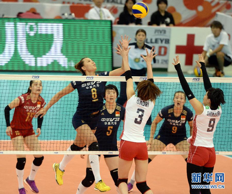 （体育）（7）排球——女排世界杯：中国队夺冠
