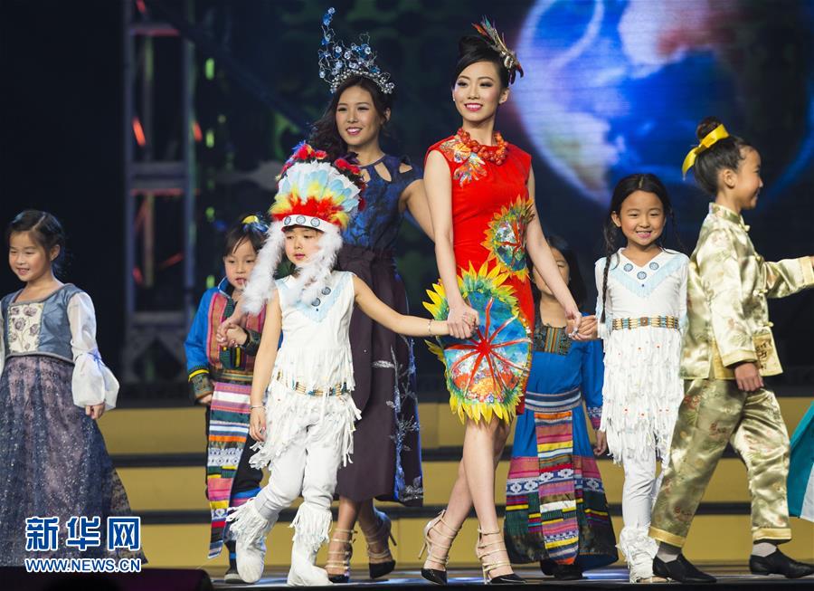 （国际）（4）2015年多伦多华裔小姐选美冠军出炉