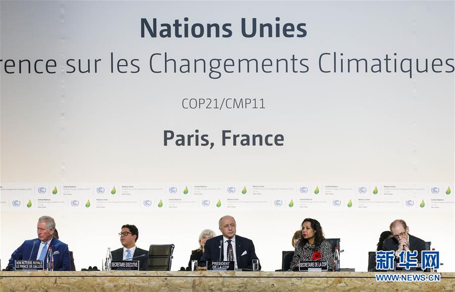 （国际）（3）气候变化巴黎大会开幕