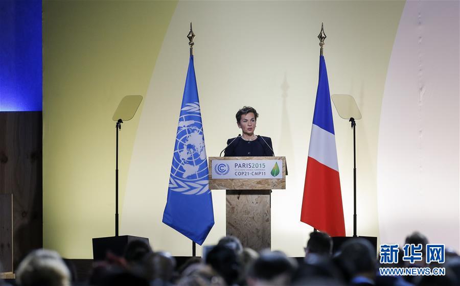 （国际）（4）气候变化巴黎大会开幕