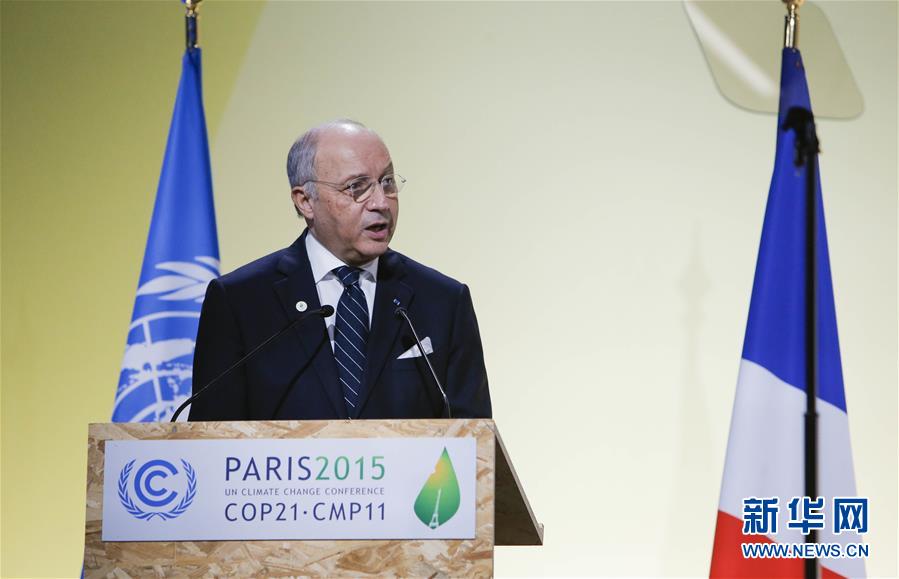 （国际）（5）气候变化巴黎大会开幕