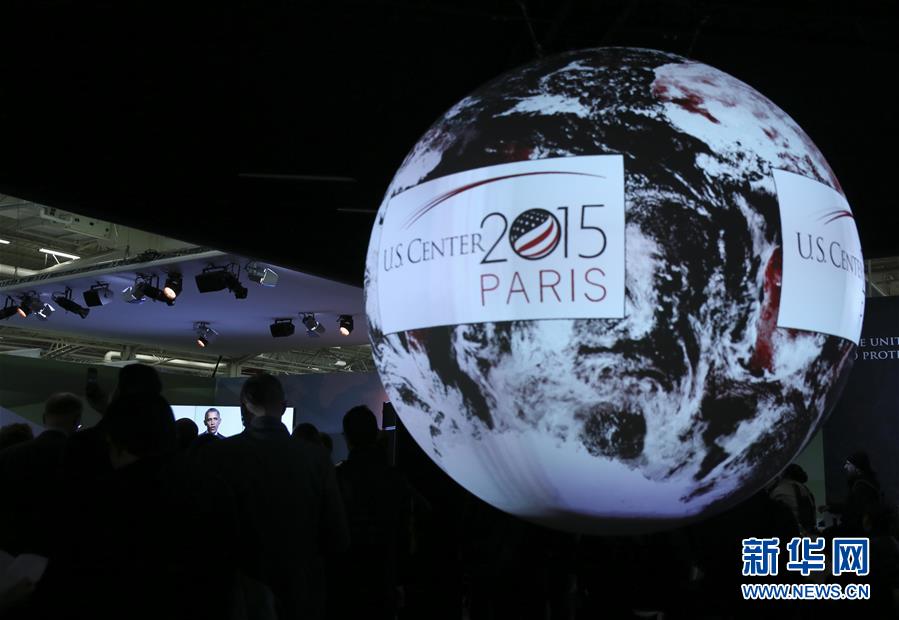 （国际）（7）气候变化巴黎大会开幕