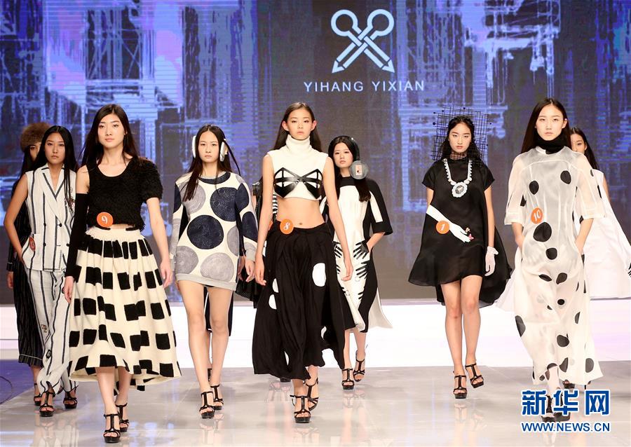 （晚报）（2）星美新面孔国际模特大赛在京举行