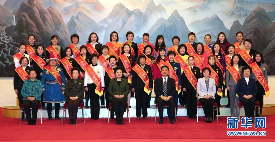 （XHDW）“三八”国际妇女节纪念大会在京举行 刘延东李源潮接见代表　严隽琪沈跃跃出席大会
