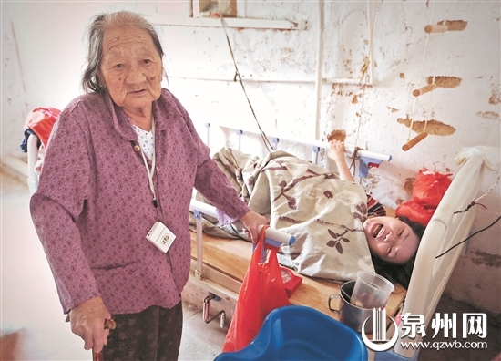 泉州市台商投资区九旬阿婆悉心照顾瘫痪养女55年