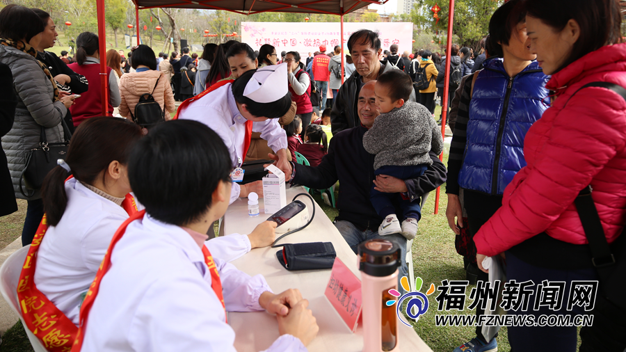 晋安区妇联举办首届家庭文化节 弘扬中华传统家庭美德